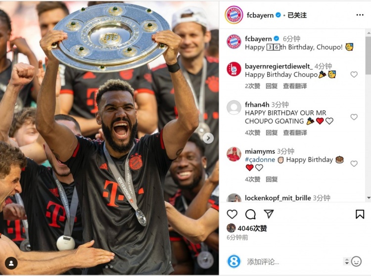 拜仁祝舒波莫廷36歲生日快樂，球員效力期間出戰(zhàn)122場38球13助