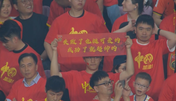 媒體人：國足為伊萬保守付出巨大代價，爭4處絕對劣勢&喪失主動權(quán)