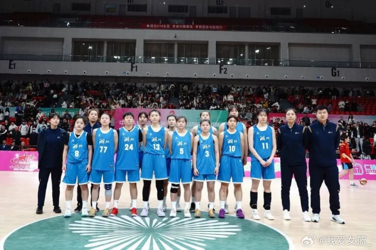 湖北、重慶、浙江挺進(jìn)決賽圈 全運(yùn)會(huì)U18女籃12支參賽球隊(duì)全部出爐