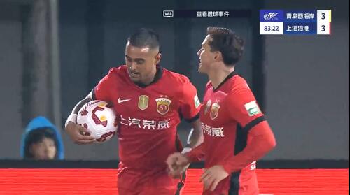 進球大戰(zhàn)！萊昂納多第83分鐘破門，19歲李新翔1射2傳！
