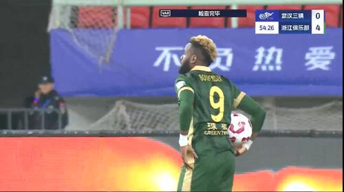 任航送點，布彭扎點球被撲，錯失帽子戲法，浙江4-0領(lǐng)先三鎮(zhèn)
