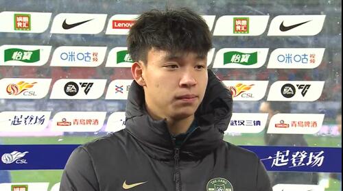 王鈺棟賽后采訪：我的傷不是很嚴(yán)重，可能那下他也是滑了吧