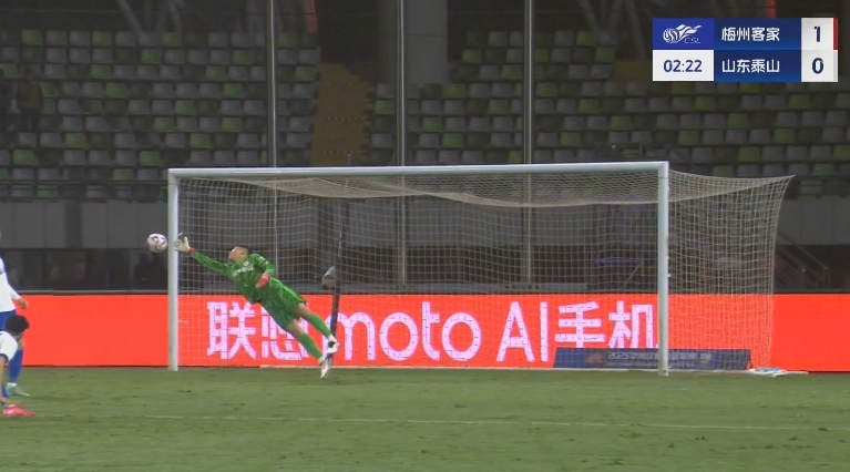 茹子楠世界波！梅州開場2分鐘1-0泰山！